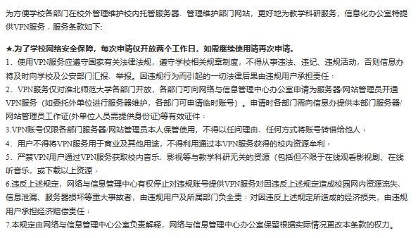 2094ff7e02b542d88a733c97542c2d45.png