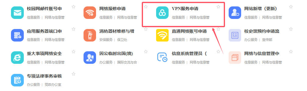 9e7cc1eb6ab34402b729b7d9bbd7ccc7.png