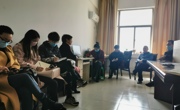 文学院召开学生工作会议