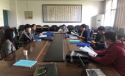 文学院召开师范专业认证工作推进会