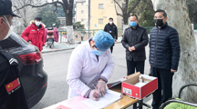众志成城，让党的旗帜飘扬在防疫阻击战第一线