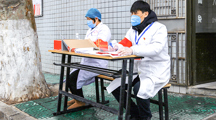 【疫情防控专栏】像一名忠诚的战士那样牢牢“钉”在战位上——阻击疫情先进人物事迹之二