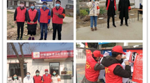 【疫情防控专栏】打赢疫情防控阻击战——计算机科学与技术学院在行动