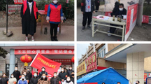 【疫情防控专栏】打赢疫情防控阻击战——美术学院在行动
