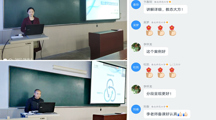 精准设计的一堂好课