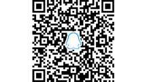 关于思政大课堂（第五讲）开课的通知
