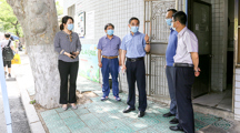 校党委书记陈士夫检查校园疫情防控措施落实情况