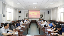 学校召开2020届毕业班“三好学生”和“优秀学生干部”评审委员会会议