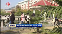 《安徽新闻联播》《淮北新闻联播》报道我校师生热议党的十九届六中全会公报