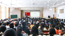 【党史学习教育】校党委副书记、校长姚佐文为化学与材料科学学院党委分党校入党积极分子讲授党史学习教育专题党课