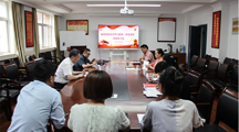 【党史学习教育】副校长李福华到教育学院开展党史学习教育督导