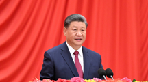 习近平：在庆祝中华人民共和国成立75周年招待会上的讲话  