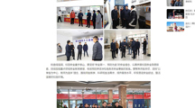 中国网：淮北师范大学开展新学期开学准备工作和校园安全检查