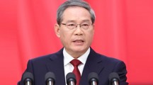 《政府工作报告》（全文）