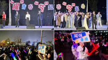 2025春“艺”盎然音乐会精彩上演