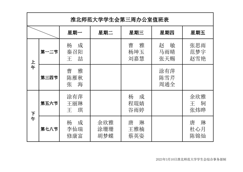 737551ceef09424991feffc6bcaef202.jpg