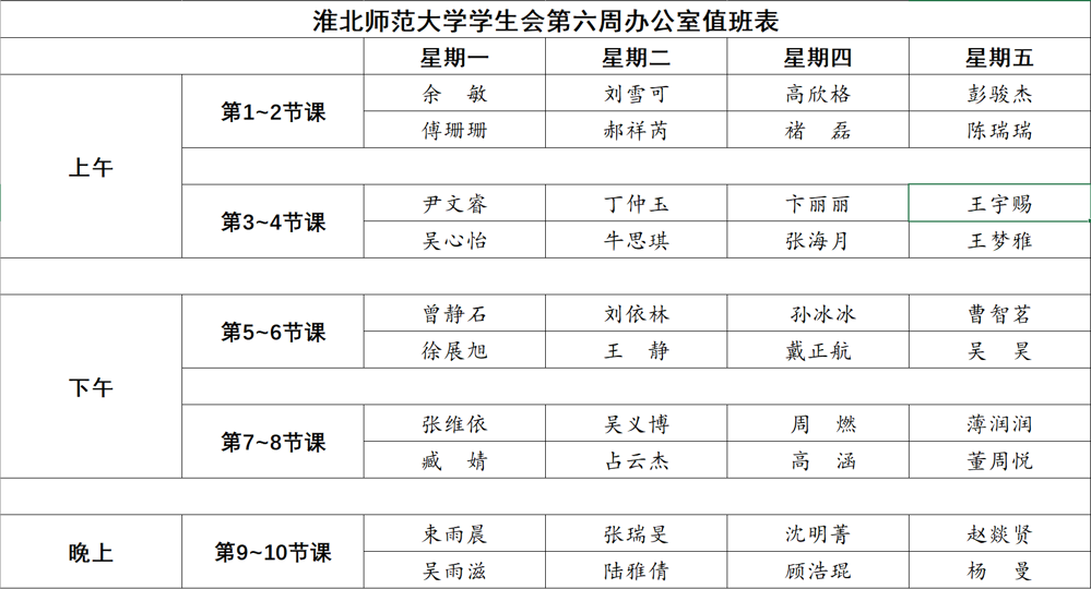 b77796094d9541ebadeb544ff8dcbbe3.png