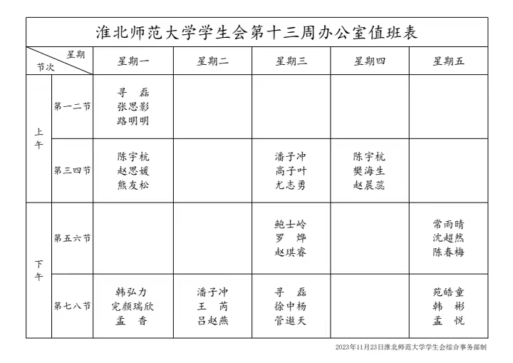 e447b9e8adb645f79a7baacd35f74d92.jpg