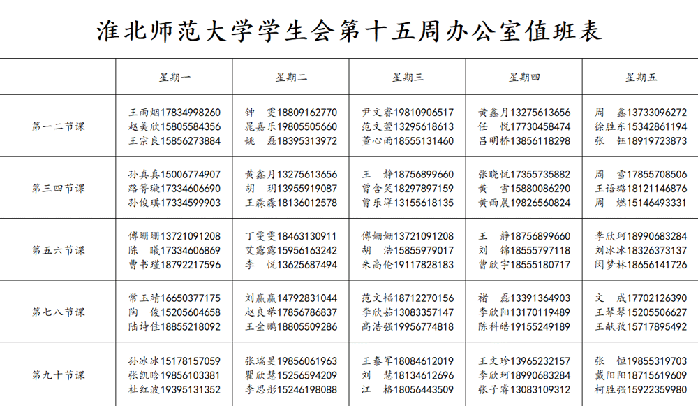 e6678ef08dde446589755d6b84f2cd18.png